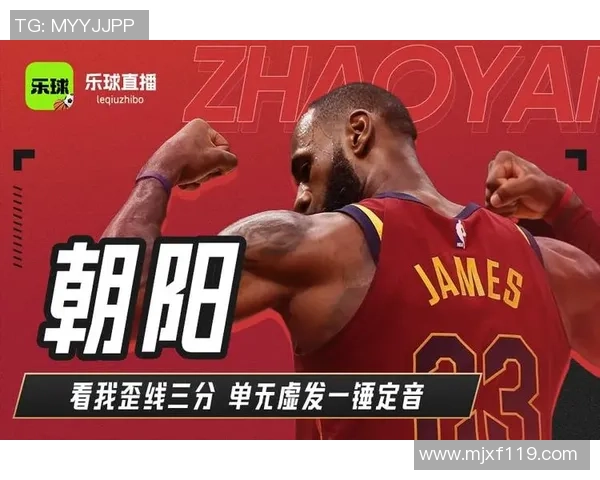 畅享足球盛宴随时随地观看精彩赛事直播的最佳APP推荐 畅享足球盛宴随时随地观看精彩赛事直播的最佳APP推荐