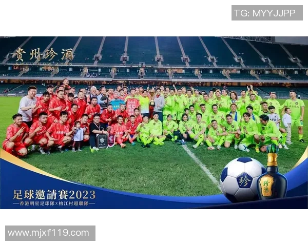 鸟足球直播带你领略全球精彩赛事瞬间尽在掌握中