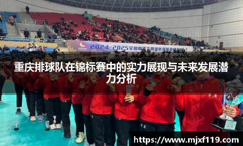 必一平台