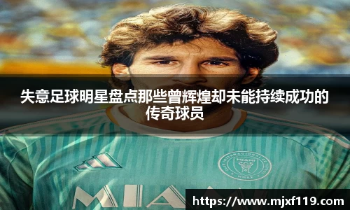 必一运动官方网站
