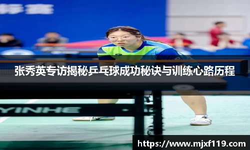 必一平台