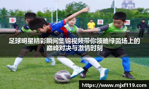 必一