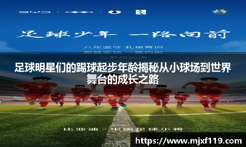 必一运动官方网站