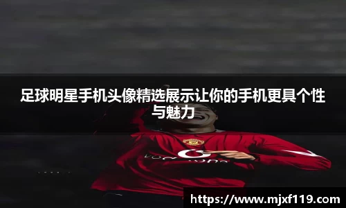 必一B-SPORTS