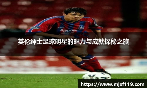 必一运动官方网站