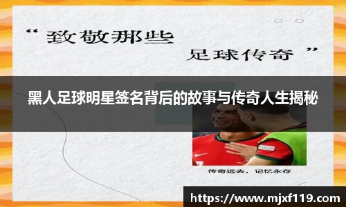 必一运动官方网站