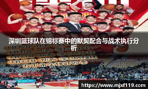 必一运动官方网站